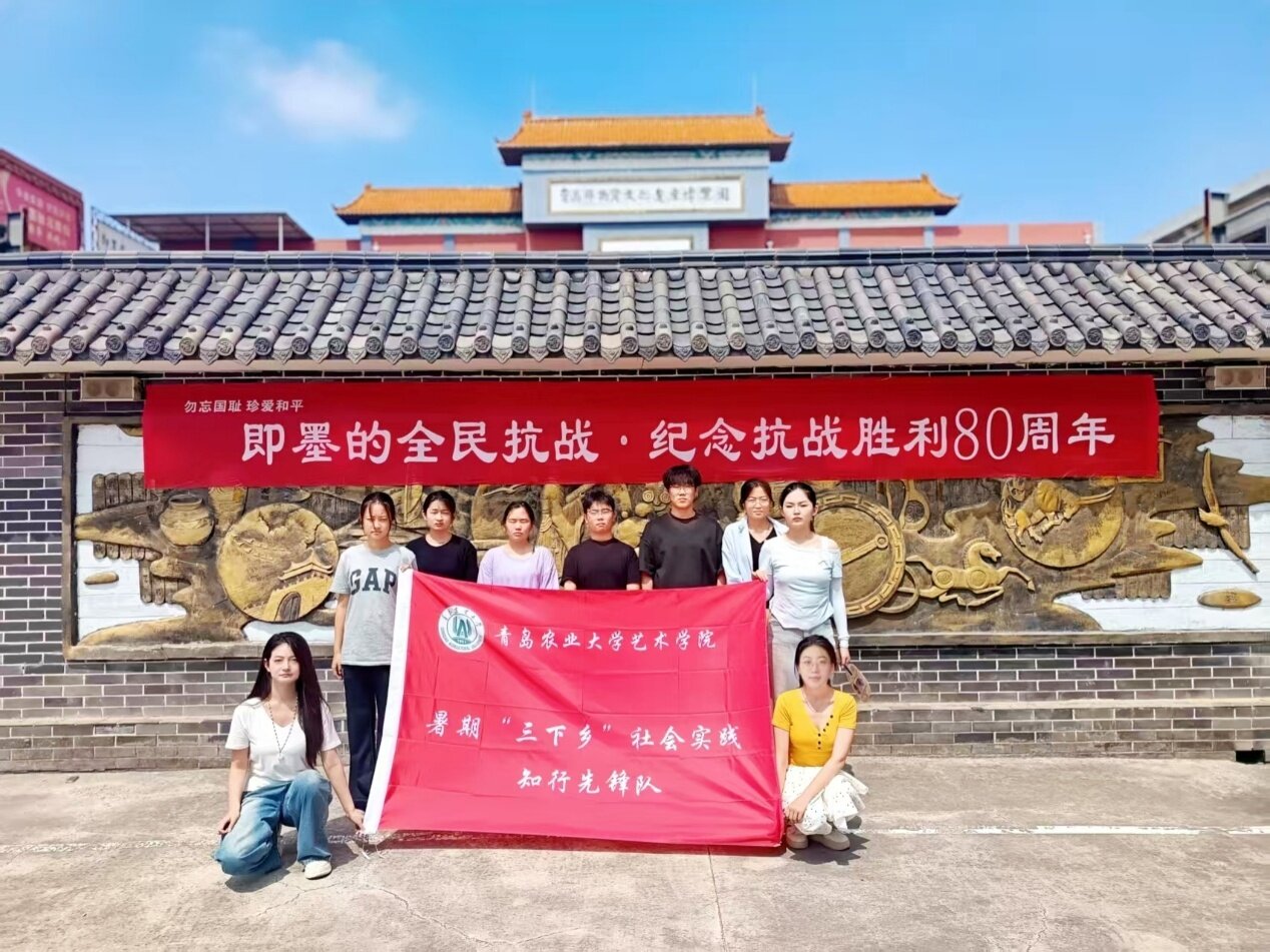 yl6776永利集团官网