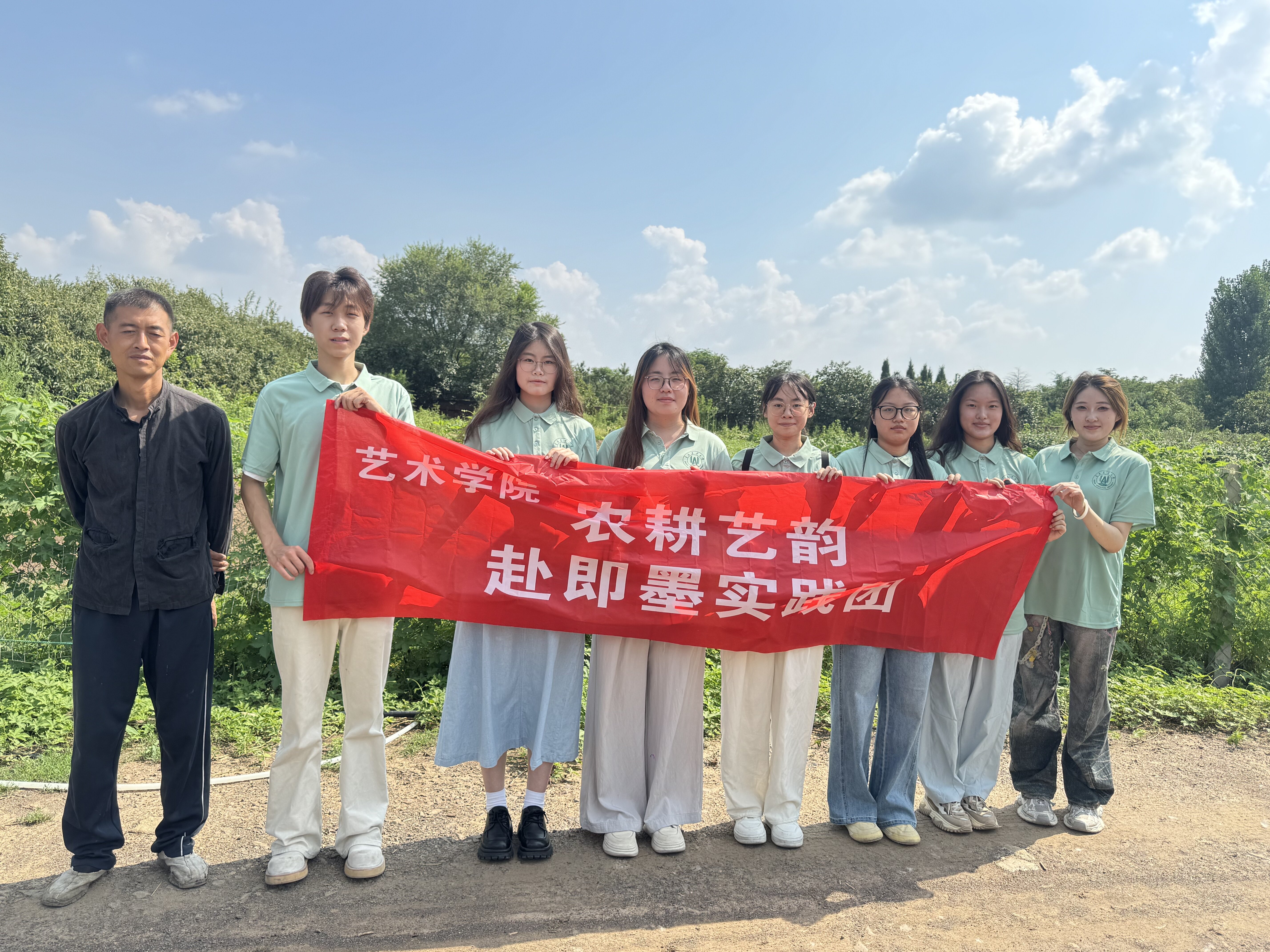 yl6776永利集团官网