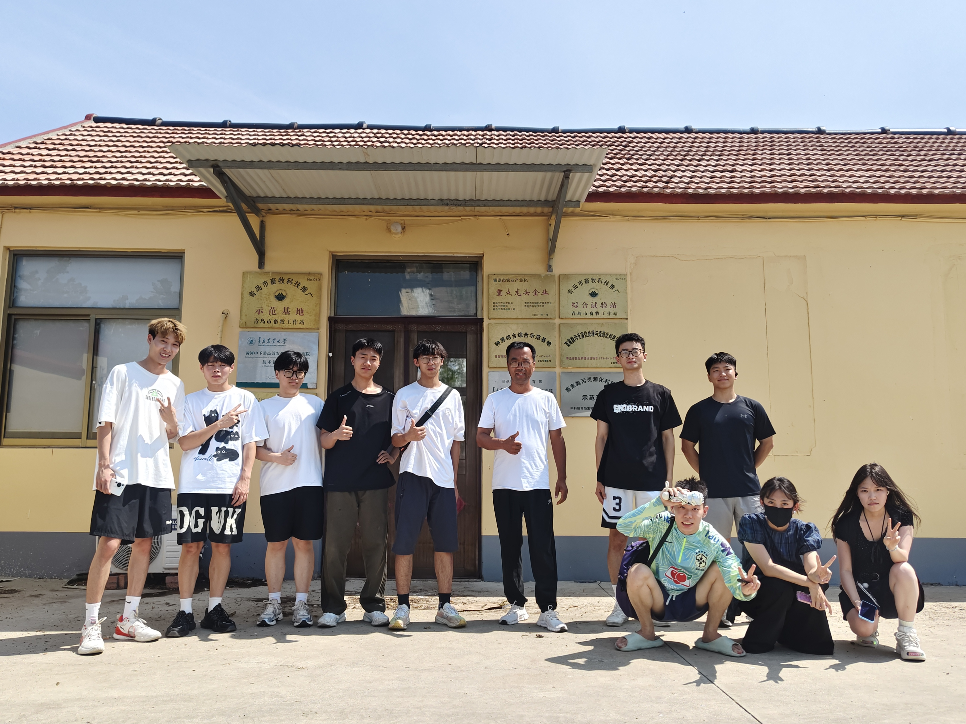 yl6776永利集团官网