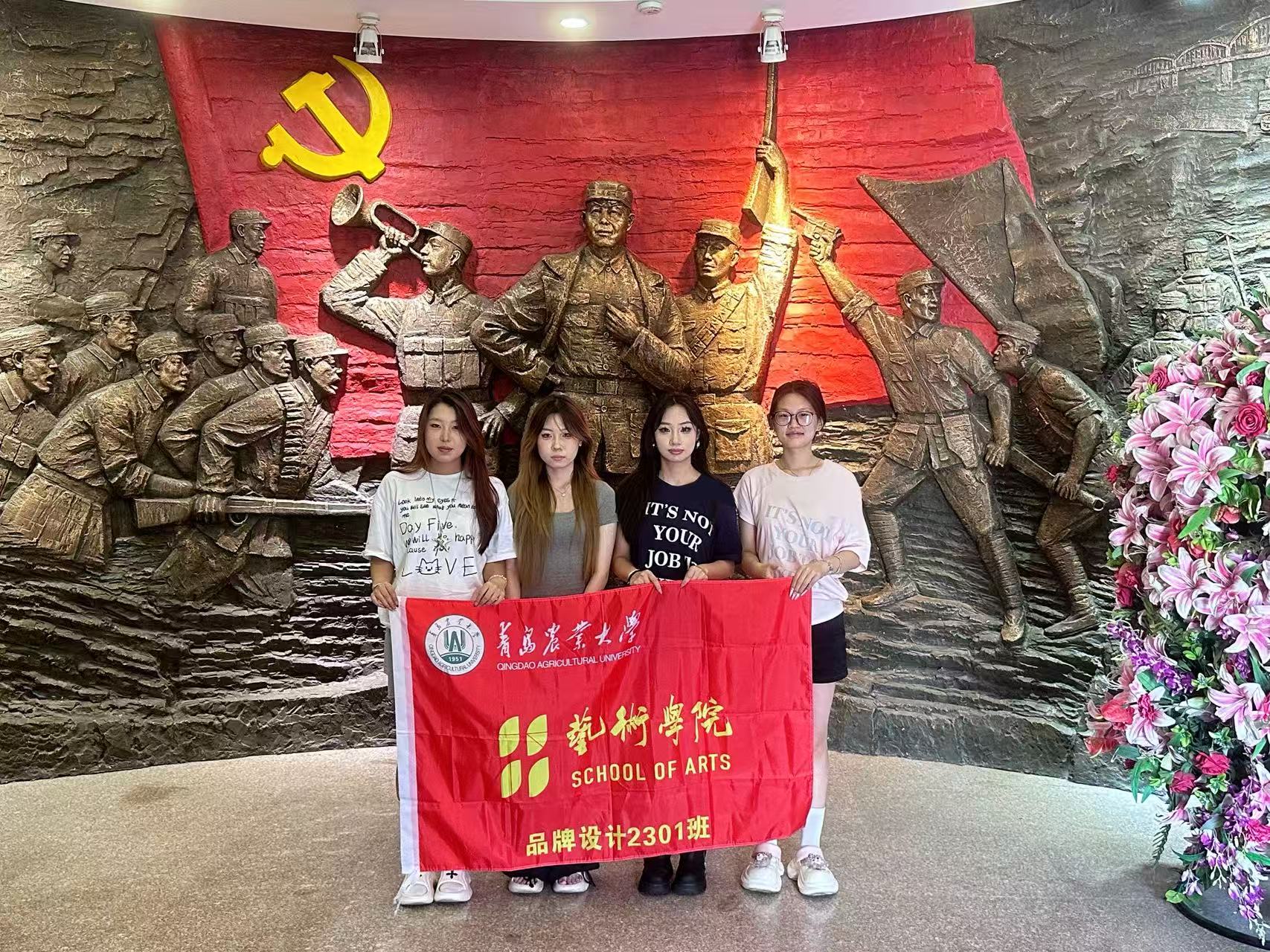 yl6776永利集团官网