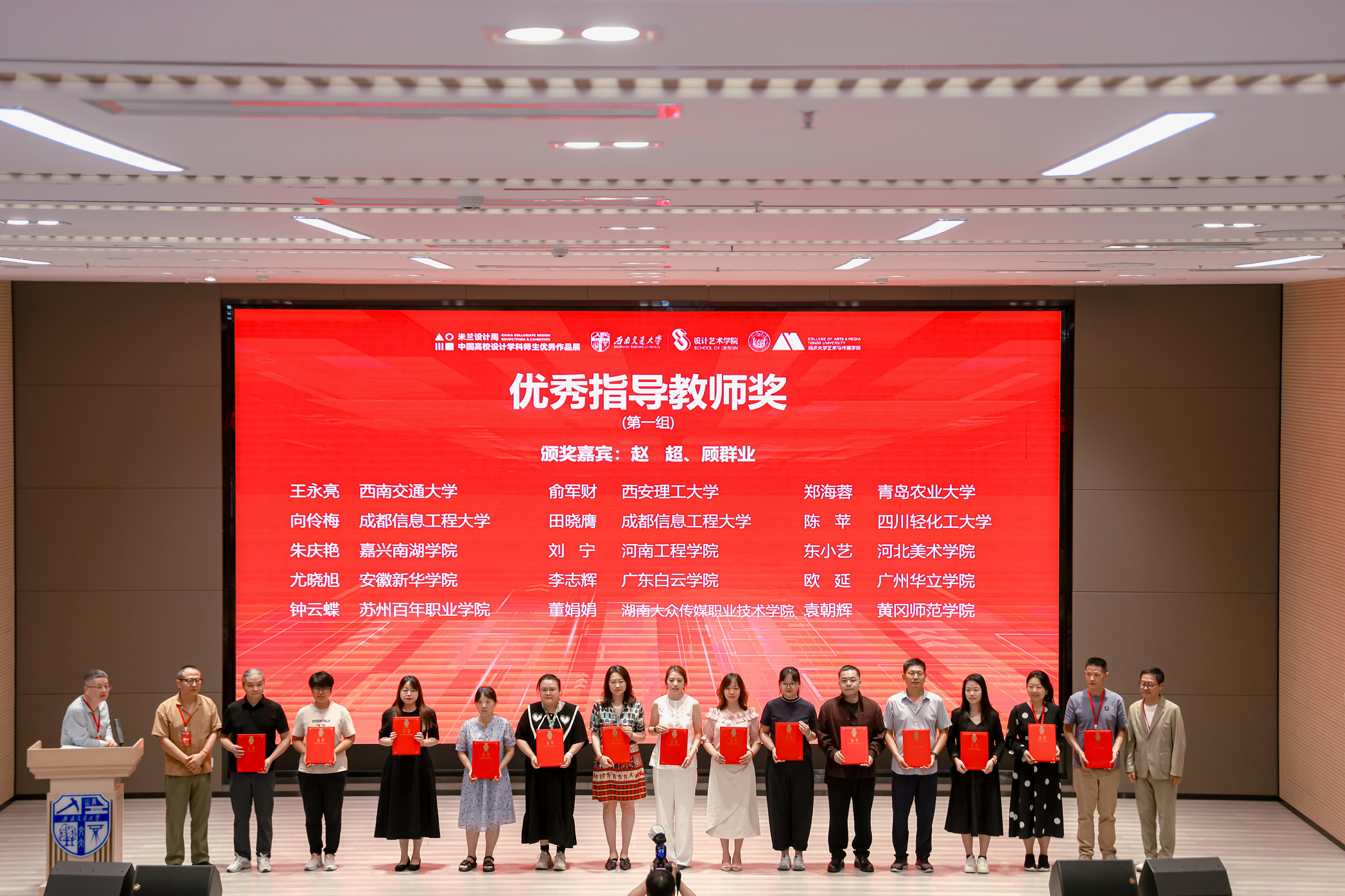yl6776永利集团官网